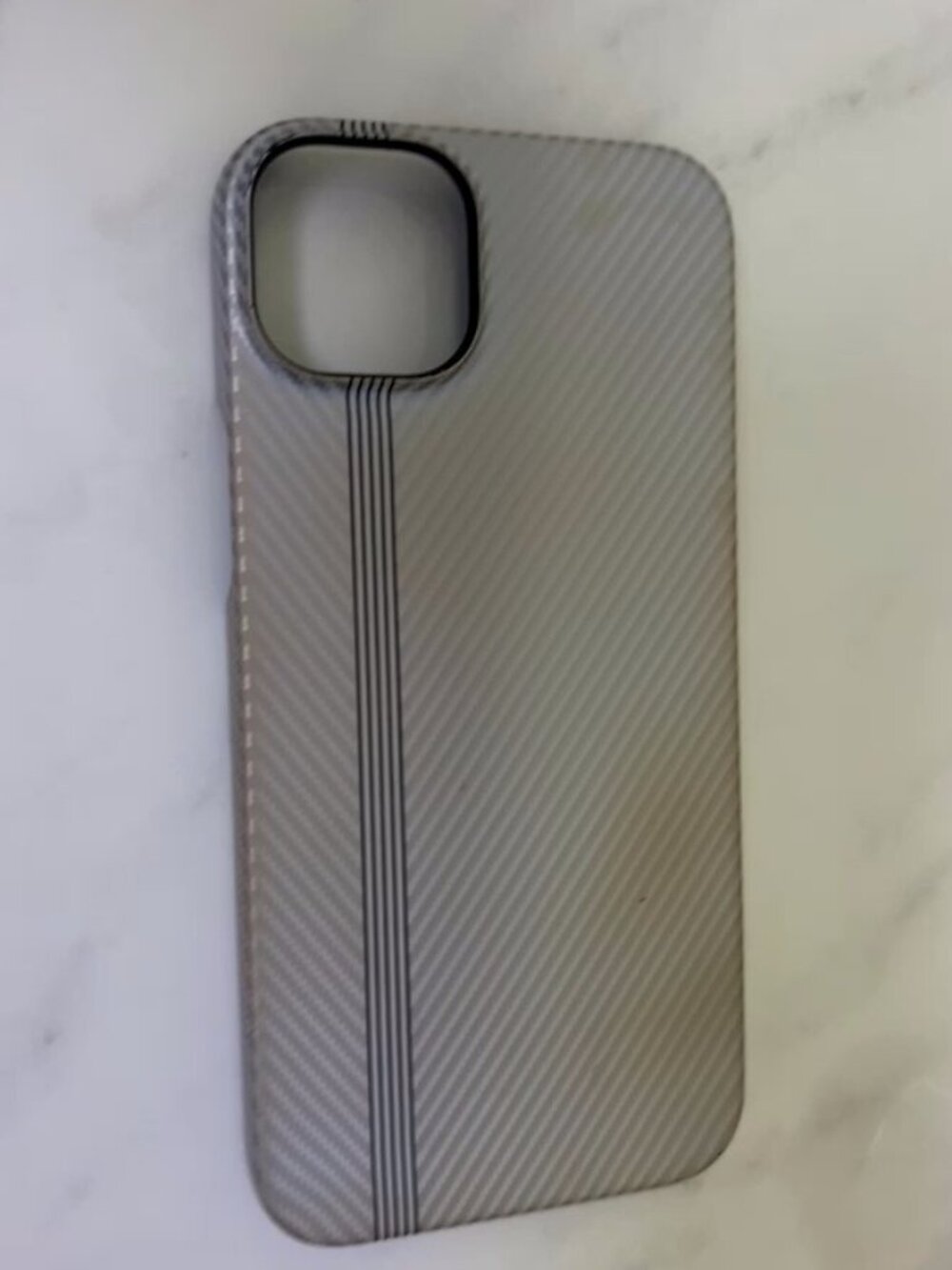Sleek Gray Carbon Fiber Stripe Case